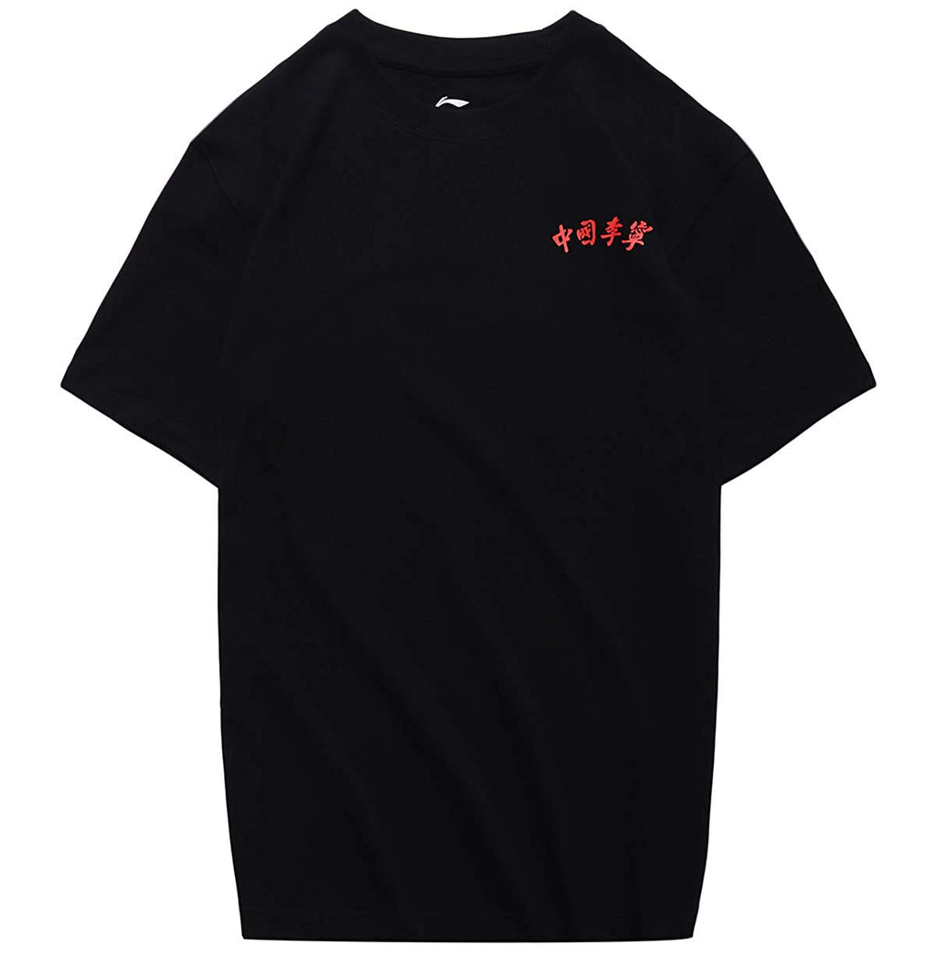 FW Sports Culture Comfort Short Sleeve Crew Collar Men AHSN745 AHSN899 AHSN909 AHSN901 Ahsn897 Black T-Shirt