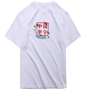 FW Sports Culture Comfort Short Sleeve Crew Collar Men AHSN745 AHSN899 AHSN909 AHSN901 Ahsn899 White T-Shirt
