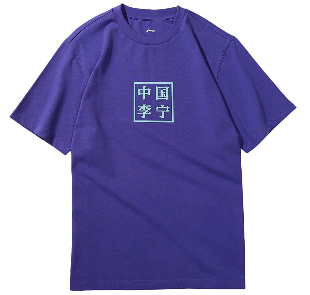 FW Sports Culture Comfort Short Sleeve Crew Collar Men AHSN745 AHSN899 AHSN909 AHSN901 Ahsn901 Purple T-Shirt