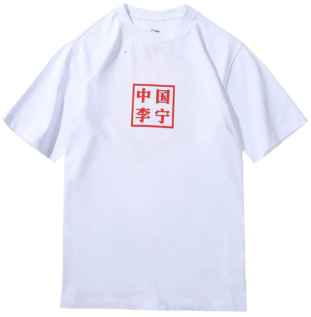 FW Sports Culture Comfort Short Sleeve Crew Collar Men AHSN745 AHSN899 AHSN909 AHSN901 Ahsn901 White T-Shirt