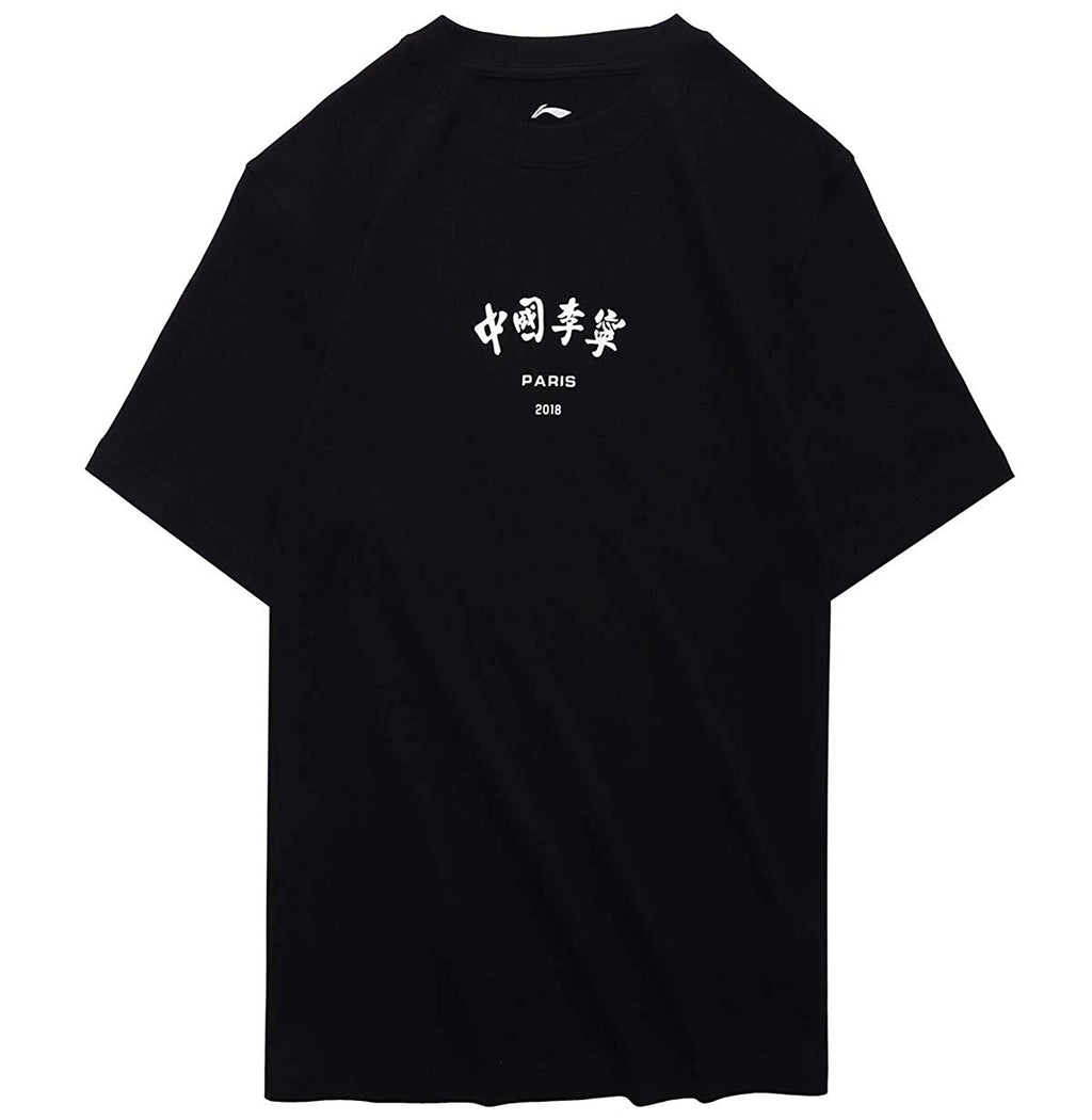 FW Sports Culture Comfort Short Sleeve Crew Collar Men AHSN745 AHSN899 AHSN909 AHSN901 Ahsn907 Black T-Shirt