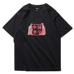 FW Sports Culture Comfort Short Sleeve Crew Collar Men AHSN745 AHSN899 AHSN909 AHSN901 Ahsn909 Black T-Shirt