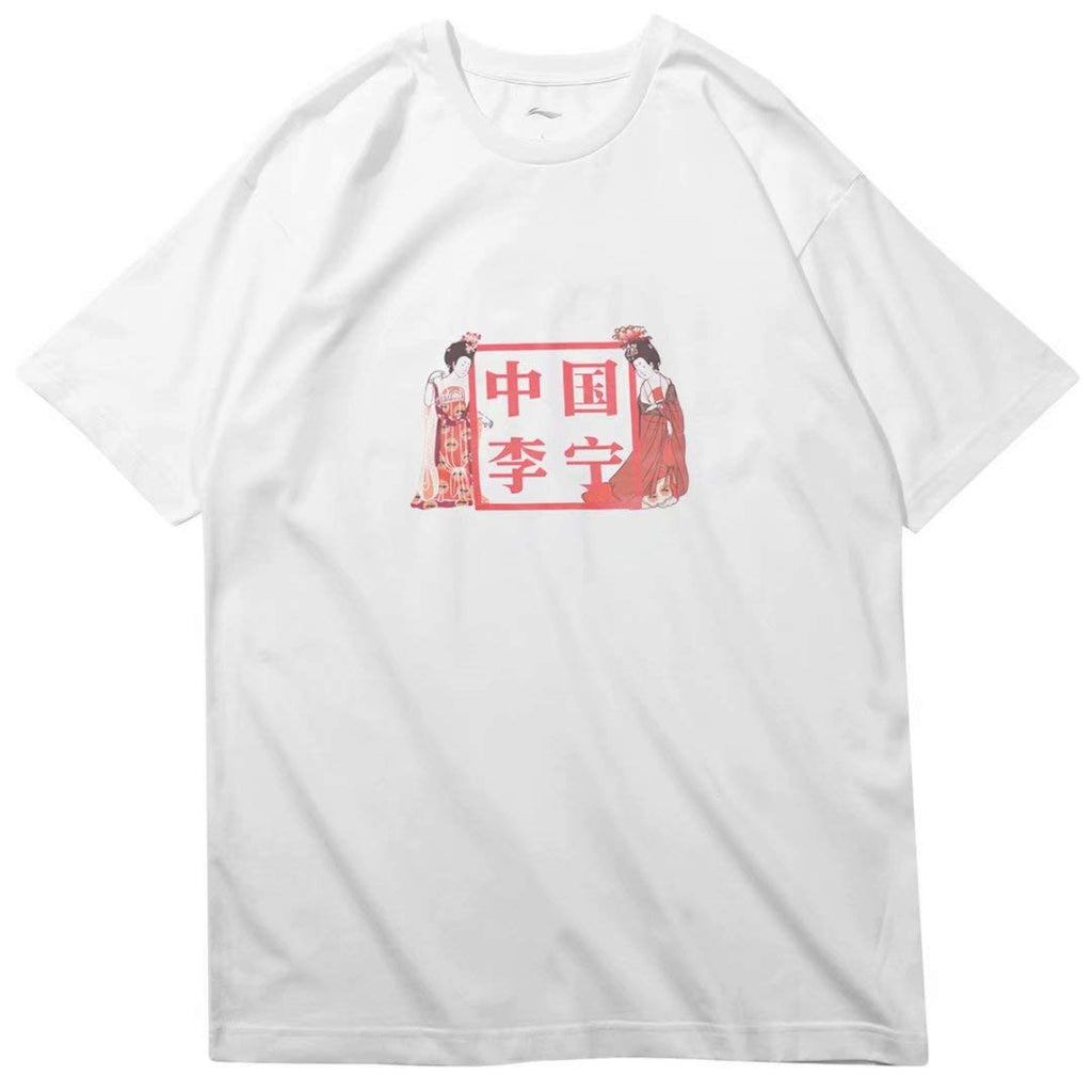 FW Sports Culture Comfort Short Sleeve Crew Collar Men AHSN745 AHSN899 AHSN909 AHSN901 Ahsn909 White T-Shirt